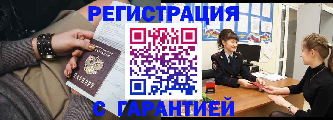 форма 3 в Богдановиче